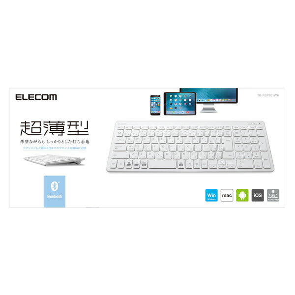 ELECOM(���쥳��) TK-FBP101WH��Bluetooth����ѥ��ȥ����ܡ��� [PS5�б�/104����/�ѥ󥿥���ռ�/�ۥ磻��] TKFBP101WH