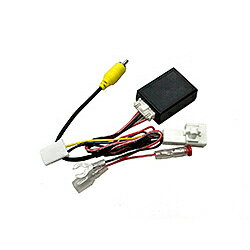 Cellstar トヨタ純正カーナビ・バックカメラ分岐・電圧変換ケーブル 0.2m GDO-37 GDO37