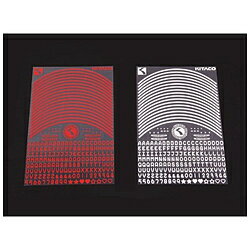 ������ 000-0900210 ���饤�󥷡��� �ۥ磻�� 8��10������ۥ�����侩 0000900210