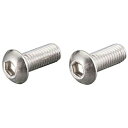 キタコ 0900-060-20007 ボタンキャップボルト(ステン) 6X35/2PC 090006020007