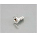 キタコ 0900-500-07202 SUSローターボルト/SUZUKI M8X20.5X7 /10PCS 090050007202