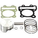 キタコ 350-1122310 ピストンKIT(54φライト) 3501122310