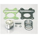 キタコ 350-0089300 ピストンKIT(43/3R) 3500089300