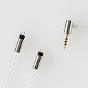 final イヤホン用シルバーコートケーブル 2Pin 1.2m 2.5mm C1062P12DZCLEH C1062P12DZCLEH