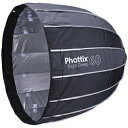 PHOTTIX Raja Deep Quick-Folding Softbox 60cm RAJADEEPQUICKFOLDING(2)