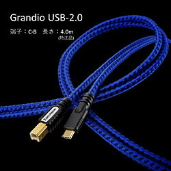 ZONOTONE 4.0m USB-2.0 C-B֥ Grandio GRANDIOUSB2040CB GRANDIOUSB2040CB