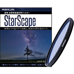 Marumi(マルミ光機) 62mm StarScape（スタースケープ）【星景 夜景撮影用フィルター】 62MMSTARSCAPE