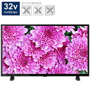 TVSREGZA 液晶テレビ REGZA(レグザ) 32S24 32V型 /ハイビジョン 32S24