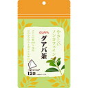 リブラボラトリーズ やさしいノンカフェイン　グアバ茶 (2g×12袋) 