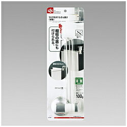 レック 2WAYふきん掛け（吸盤） K-844 K844