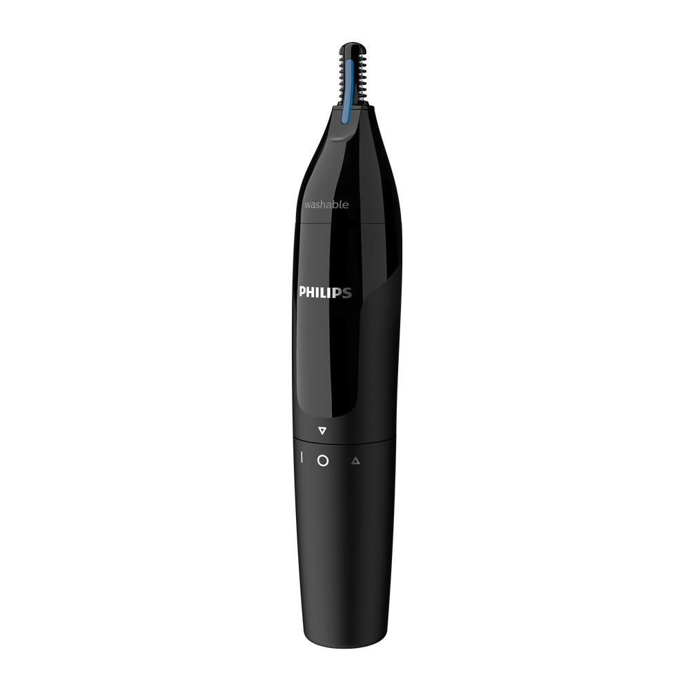 PHILIPS(フィリップス) NT1650/17 ノーズエチケットカッター ブラック NT165017