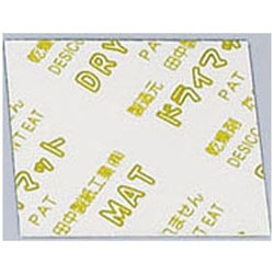 アートナップ 除湿乾燥剤 ドライマット角型(500入) 30mm KY-3030J ＜ADLP901＞ ADLP901 [振込不可]