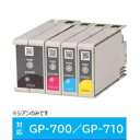 EPSON(エプソン)  ICTM70C-S 純正プリンターインク ビジネスインクジェット シアン ICTM70CS