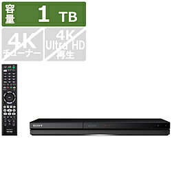 SONY(ソニー) BDZ-ZW1700 ブルーレイレコーダー [1TB/2番組同時録画] BDZZW1700