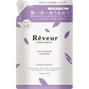 ジャパンゲートウエイ Reveur(レヴール)リッチ&モイスト シャンプー つめかえ用 400ml