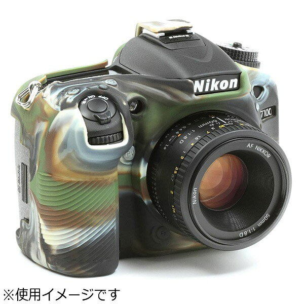 ジャパンホビーツール イージーカバー ニコン D7100用 カモフラージュ [振込不可]