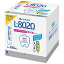 紀陽除虫菊 L8020ソフトミント スティックタイプ100本入(ノンアルコール)(4)