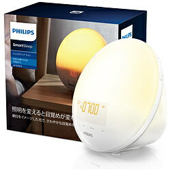 PHILIPS(フィリップス) SmartSleep ウェイクアップ ライト 光目覚まし時計 ホワイト HF3519/15 HF351915