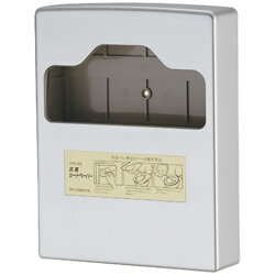 TKG 抗菌シートペーパー専用ホルダー (ABS製) ＜KSC3301＞ KSC3301