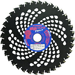 山真製鋸 YAMASHIN 草刈鋼鉄コブラ デカチップ YAMASHIN KTC-230