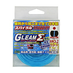 斎藤撚糸 斎藤撚糸 草刈コード スパイラルグリームΣ 斎藤撚糸 90038