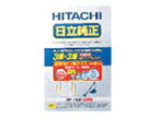HITACHI(日立) GP-110F　抗菌防臭 3種・3層HEパックフィルター（5枚入り） GP110F
