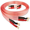 NORDOST pbP[WXs[J[P[u HEIMDALL 2iYLUG-YLUGE3mj@2HE3M-SS 2HE3MSS