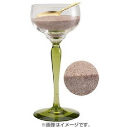 SOUNDMAGIC プレミアムジルコンサンド 1kg PZ1 PZ1