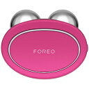 FOREO BEAR tNVA F9502Y F9502Y