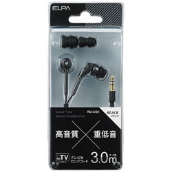 ELPA RD-CI03(�֥�å�) ���ʥ뷿����ۥ� RDCI03