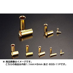 FURUTECH ワイヤチューブ 20 AWG (150pcs) GS11PG GS11PG