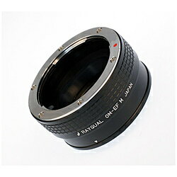 レイコール マウントアダプタ OM-EFM【ボディ側： EOS M/レンズ側： オリンパスOM...