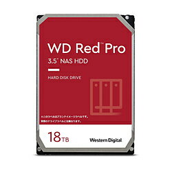 Western Digital 内蔵HDD SATA接続 WD Red Pro(NAS用)512MB WD181KFGX ［18TB /3.5インチ］ WD181KFGX