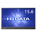 IO DATA(アイオーデータ) USB-C接続 PCモニター ブラック LCD-CF161XDB-M ［15.6型 /ワイド /フルHD(1920×1080)］ LCDCF161XDBM