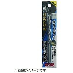 Other - ビックツール BIC　TOOL　鉄工用月光ドリル　ブリスターパック　3．9mm SGP3.9 SGP3.9