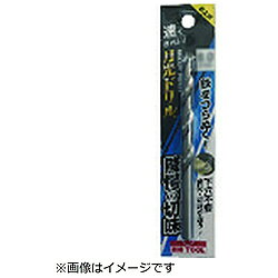 ■刃先先端部の形状に独自の技術を採用し驚愕の切れ味を実現します。■一般鋼、被削材、軟鋼、鋳鉄、軽合金、樹脂、アルミ■刃径(mm)：10.3■溝長(mm)：98■全長(mm)：133■シャンク径(mm)：10.3■有効加工深さ：3D(刃径×3倍)■高速度鋼（HSS）刃先先端部の形状に独自の技術を採用し驚愕の切れ味を実現します。