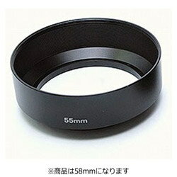 ■標準50mmレンズ対応のアルミ一体挽物のメタルレンズフードブラックです。■フード先端にフィルター用ネジを加工しているので、レンズキャップやフィルター等の装着が可能です。■内側の艶消し塗装は一つ一つ日本人職人により丁寧な仕上げを施しています。【製品仕様】■装着可能レンズキャップ：67mm UNX-9509フィルター径58mm標準50mmレンズ対応のアルミ一体挽物のメタルレンズフードブラックです。