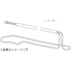 MITSUBISHI(三菱) 室外機凍結防止ヒーター　MAC-644BH MAC644BH