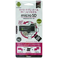 Nakabayashi CRW-DMSD64BK microSDѥɥ꡼ Digio2 ֥å [USB2.0/1.1 /ޥб] CRWDMSD64BK