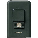 Panasonic(パナソニック) 小電力型ワイヤレスコール チャイム発信器　ECE1701P ECE1701P