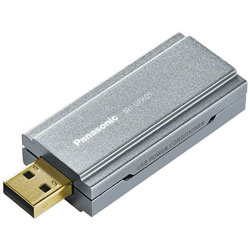 Other - Panasonic(パナソニック) USBパワーコンディショナー　SH-UPX01 SHUPX01