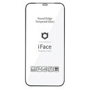 HAMEE iPhone 12/12 Pro専用 iFace Round Edge Tempered Glass Screen Protector ラウンドエッジ強化ガラス 画面保護シート 41-890295 ブラック