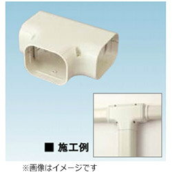 DAIKIN - ダイキン チーズ （異径アダプタ付）　K-TLT9AK KTLT9AK