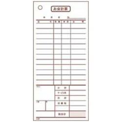 大黒工業 会計伝票 2枚複写 K607 （50枚組×10冊入） ＜PKIB101＞ PKIB101