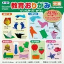 トーヨー 中級(15cm/81枚) 教育おりがみ 11 11