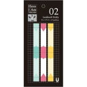 ロジック Here I Am!シリーズ ランドマークふせん 3カラーセット MA-001106 MA001106