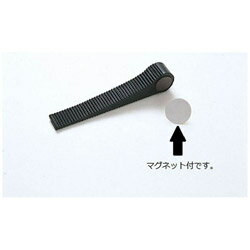 光 ドアストッパー DS140-20 <XDA02> XDA02 光 ドアストッパー DS140-20 <XDA02> XDA02