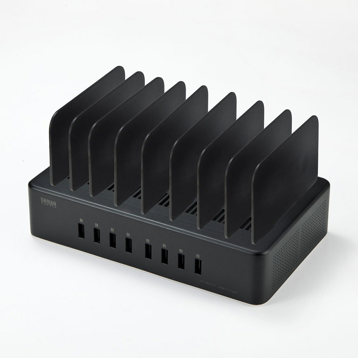 SANWA SUPPLY(サンワサプライ) AC - USB充電器 タブレット・スマホ対応 19.2A 各2.4A [8ポート：USB-A] ACA-STN74BK ACASTN74BK