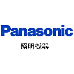 Panasonic(パナソニック) LED電源ユニット［150形 標準出力電源］ NNK16001NLE9 NNK16001NLE9