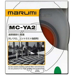 Marumi(�ޥ�߸���) 46mm MARUMI ������ѥե��륿�� MC-YA2 (Orange) 46MMMCYA2ORANGE